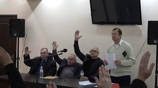Конференция Федерации Гонного Голубеводства 29.11.2019