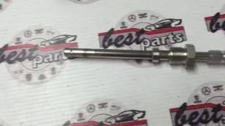 A0009059004 Датчик температуры сажевого фильтра Mercedes ML W164 / GL X164 / C W205 / S W221