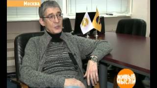 Михаил Осокин. 3 ноября 2012. Живые мысли.