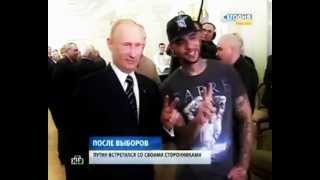 О.К.- герои революции
