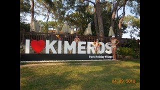 Kimeros Park Holiday Village часть 1