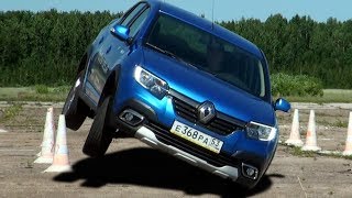 Перевернуть Stepway на переставке. Лифт Logan и Sandero