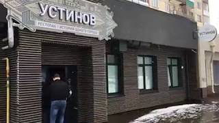 Удмурты (своих не трогаем)