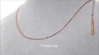 Цепь Викс якорная z7329621