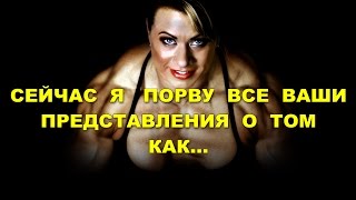 Что такое ажиотаж или вся правда о программе Vbet 2.0 Как обойти систему.