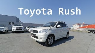 Прокатились. Toyota Rush. Автомобиль 2013 года выпуска.