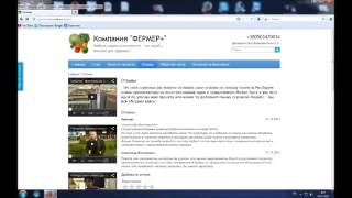 Выращивание зелени на продажу.