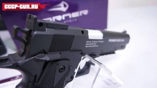 Пневматический пистолет Borner Power win 304 (Видео-Обзоры)