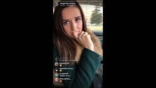 Рита Агибалова о Саше Артемовой,  прямой эфир Instagram 23 11 2017