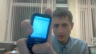 Одноклассники хак взлом. Взломать страницу.