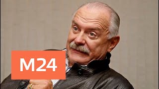 "Тайны кино": лучшие фильмы Никиты Михалкова - Москва 24