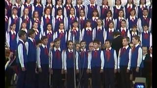 Партизанская песня. БДХ, 1975.