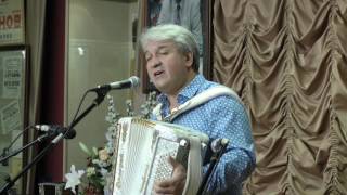 Валерий Сёмин создатель группы «Белый день», уникальный музыкант, баянист и аранжировщик.