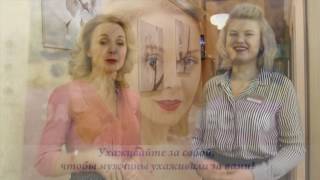 Елена Анищенко в Воронеже