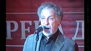 Д. Кимельфельд с программой "Дети зимы" СПБ, 22.02.2014