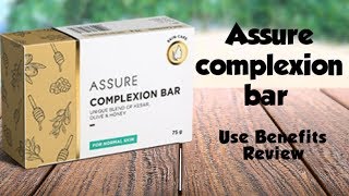 Assure complexion bar review || vestige soap ||assure complexion bar soap benefits