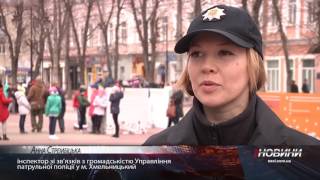 У Хмельницькому відбудеться дитячий флешмоб