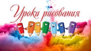 Рисование  пластиковой картой и гуашью