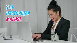 Заработок в Интернете денежные расширения SurfEarner Презентация рекламных возможностей