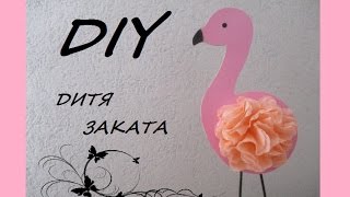 DIY  КАК ЗА 3 МИНУТЫ СДЕЛАТЬ НЯШНОГО ФЛАМИНГО| Ксюша Найс