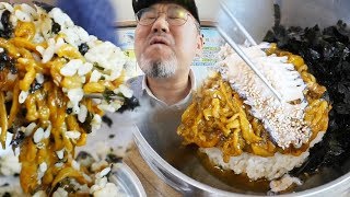 사대문파 잠행단, 강릉 멍게 비빔밥 맛에 ‘감동’ @생활의 달인 627회 20180611