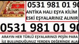((0531 981 01 90)) ETİLER ÇALAN PLAK ALANLAR-ETİLER KİTAP ALANLAR ESKİ KİTAP