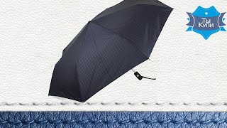 Видеообзор зонта мужского автомат ТРИ СЛОНА