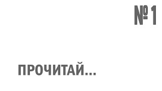 Как распознать свою любовь? Твоя любовь