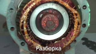 Ремонт компрессора Сopeland D6D
