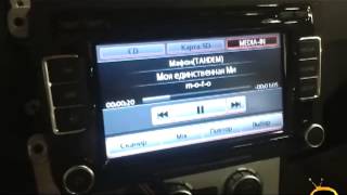 USB/iPhone + Громкая связь к любой штатной магнитоле VW
