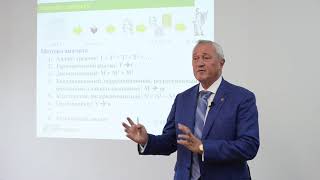 Лекция Высокова ч.2 Методы анализа больших данных