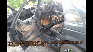 АКТИВИСТУ ОСА СОЖГЛИ МАШИНУ! ГАИ ДПС. ОСА МОЛОДЕЖНЫЙ