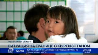 На КПП «Кордай» пресечен факт провоза боеприпасов и наркотиков