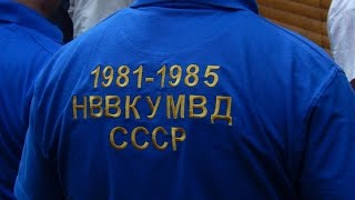 Офицеры запаса