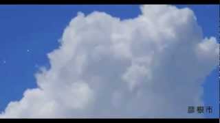 Angels playing in the clouds