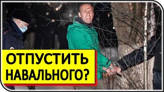 Запад готовит Навального к развалу России – последние новости и события политики в России и мире