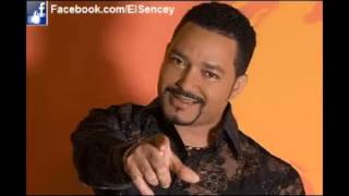 Sigo Vivo - Frank Reyes (Audio Original)