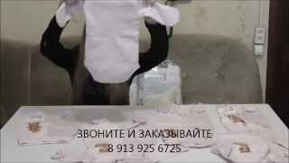 Подарок для новорожденных 6 предметный комплект с надписями