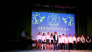 Сброс воздушных шаров на выпускной в Европейской гимназии