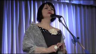 Юлия Зиганшина "Эхо любви", часть 2.