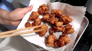 일본일상 Vlog76 가라아게로 만드는 오야코동레시피