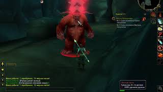 World of Warcraft  (Helcular's Revenge. Месть Гелькулара )