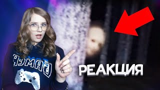 СМОТРЮ 7 Страшных Вещей, Снятых На Камеру в Лесу