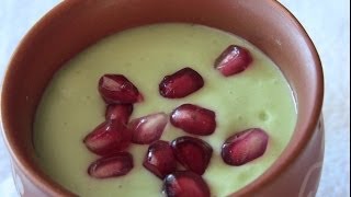 Avocado & Pomegranate Smoothie Recipe | Show Me The Curry