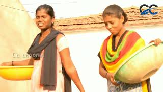 Sankranthi (2020) short film