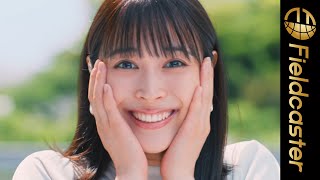 広瀬アリスの明るく元気な歌声と笑顔あふれる表情に注目！「日清ＭＣＴオイル」新ＣＭ『Ｈｏｐ Ｓｔｅｐ ＭＣＴ　毎日が運動だ。階段』篇