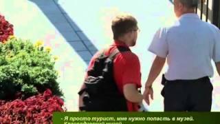 Утро с Губернией. Иностранец в Хабаровске