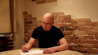 Определенный интеграл с переменным верхним пределом. Тема