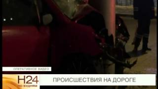 Ночная авария с погибшими на ул. Академической в Иркутске.