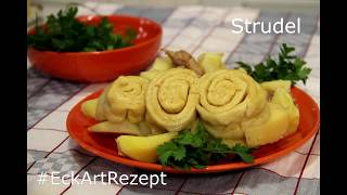 Штрудли с мясом и картошкой по-немецки\Strudel